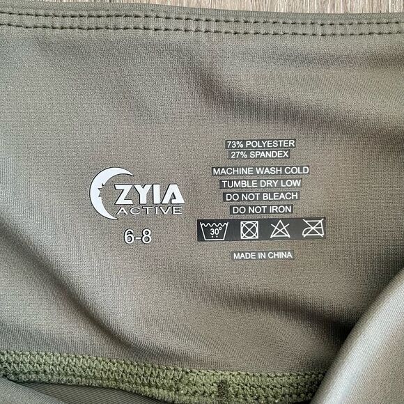 Zyia Active Olive Green Cropped Leggings - Size: 6-8 - Picture 5 of 6